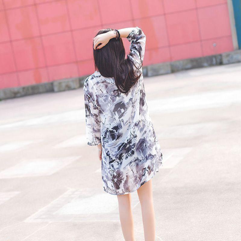 Áo khoác cardigan chiffon nữ chống nắng