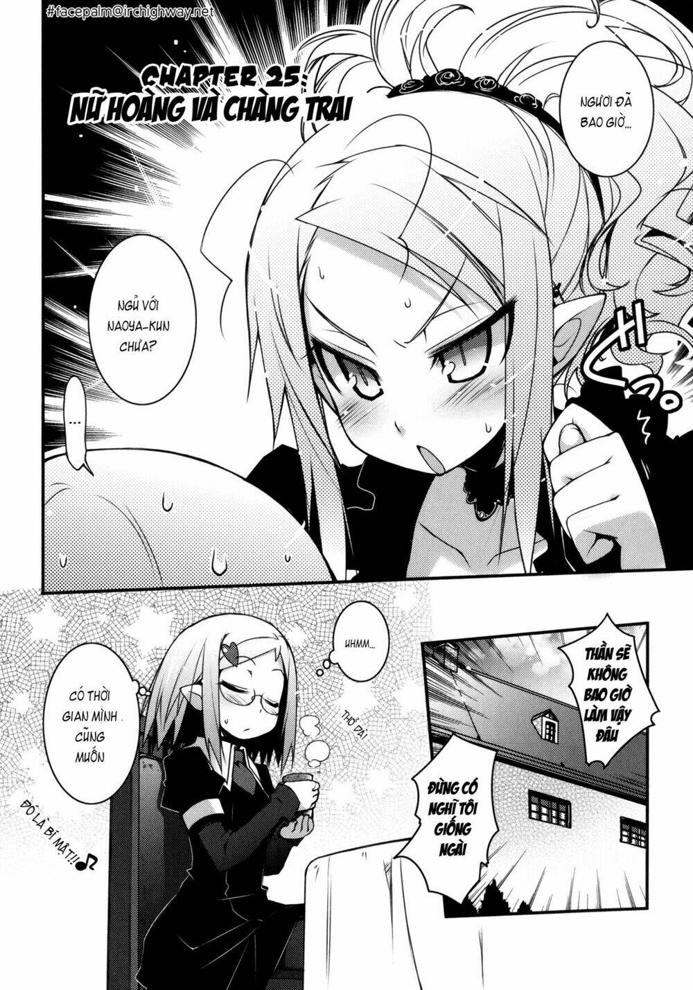 lotte no omocha! chapter 25 4