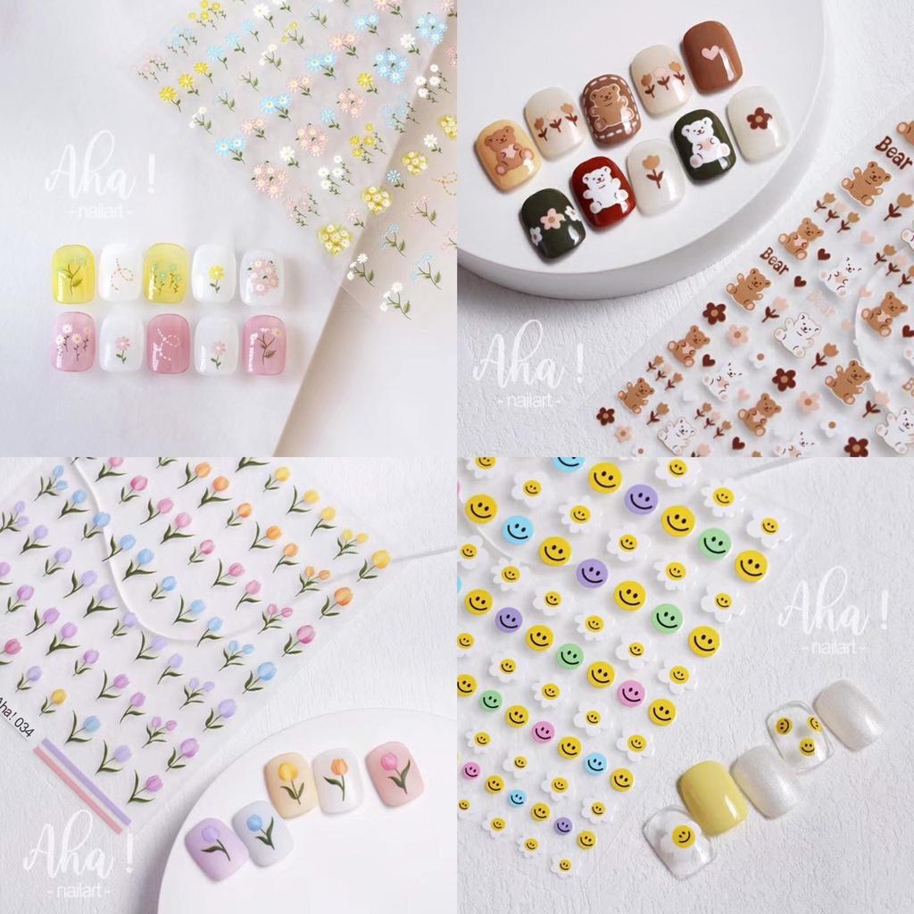 Miếng stick dán mong siêu cute dành cho NAil