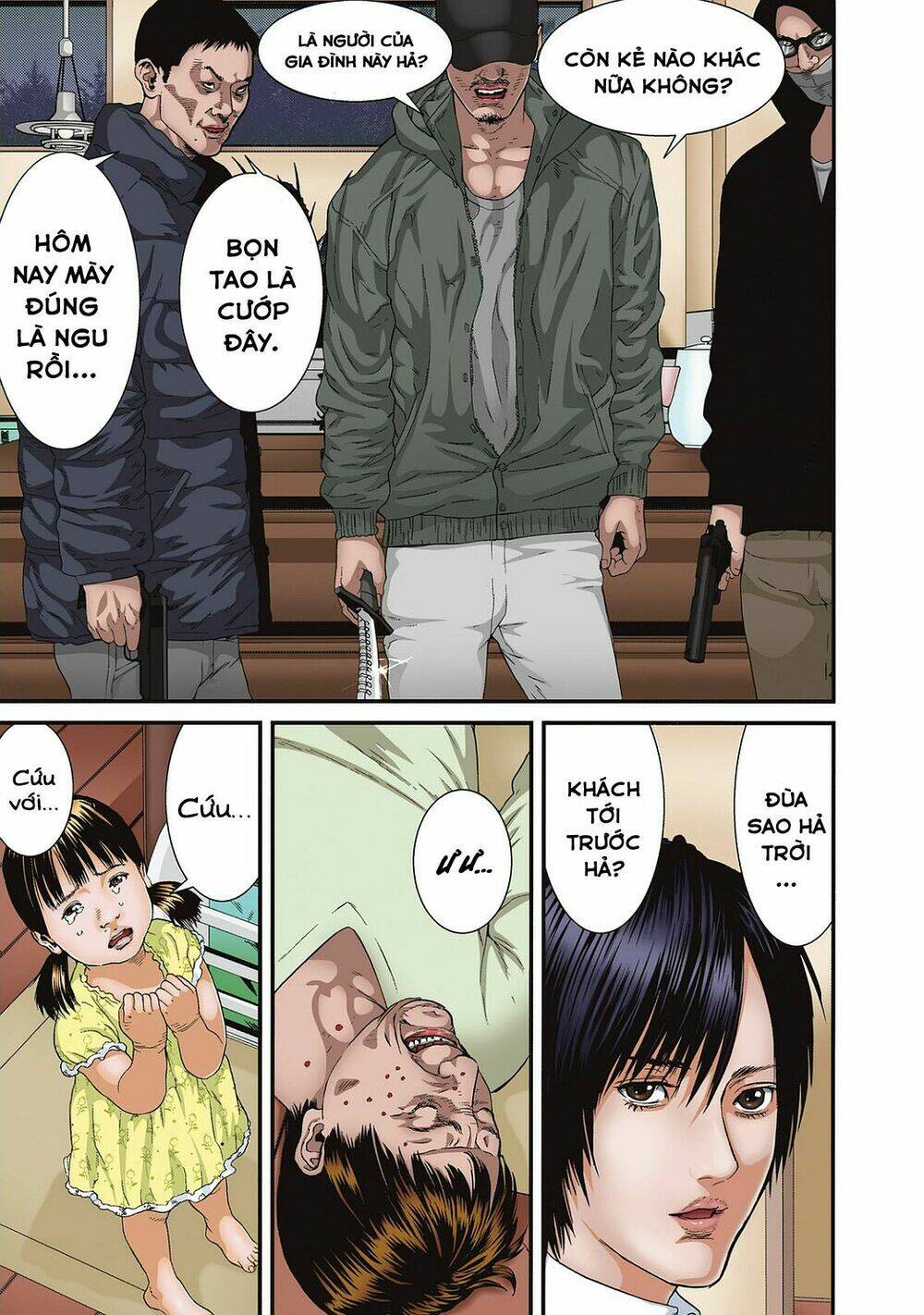 inu yashiki chapter 85.1 9