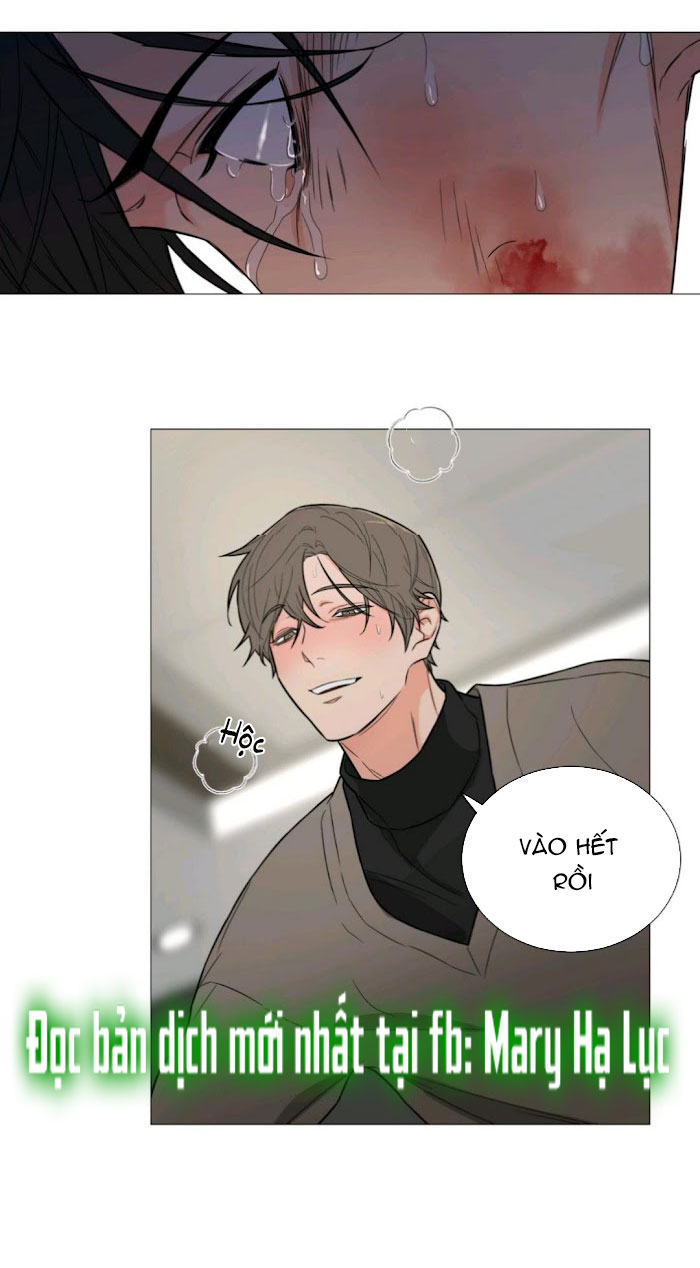 Vẻ Đẹp Bạo Dâm Đam Mỹ Ngoại Truyện chapter 1.2 - Trang 4