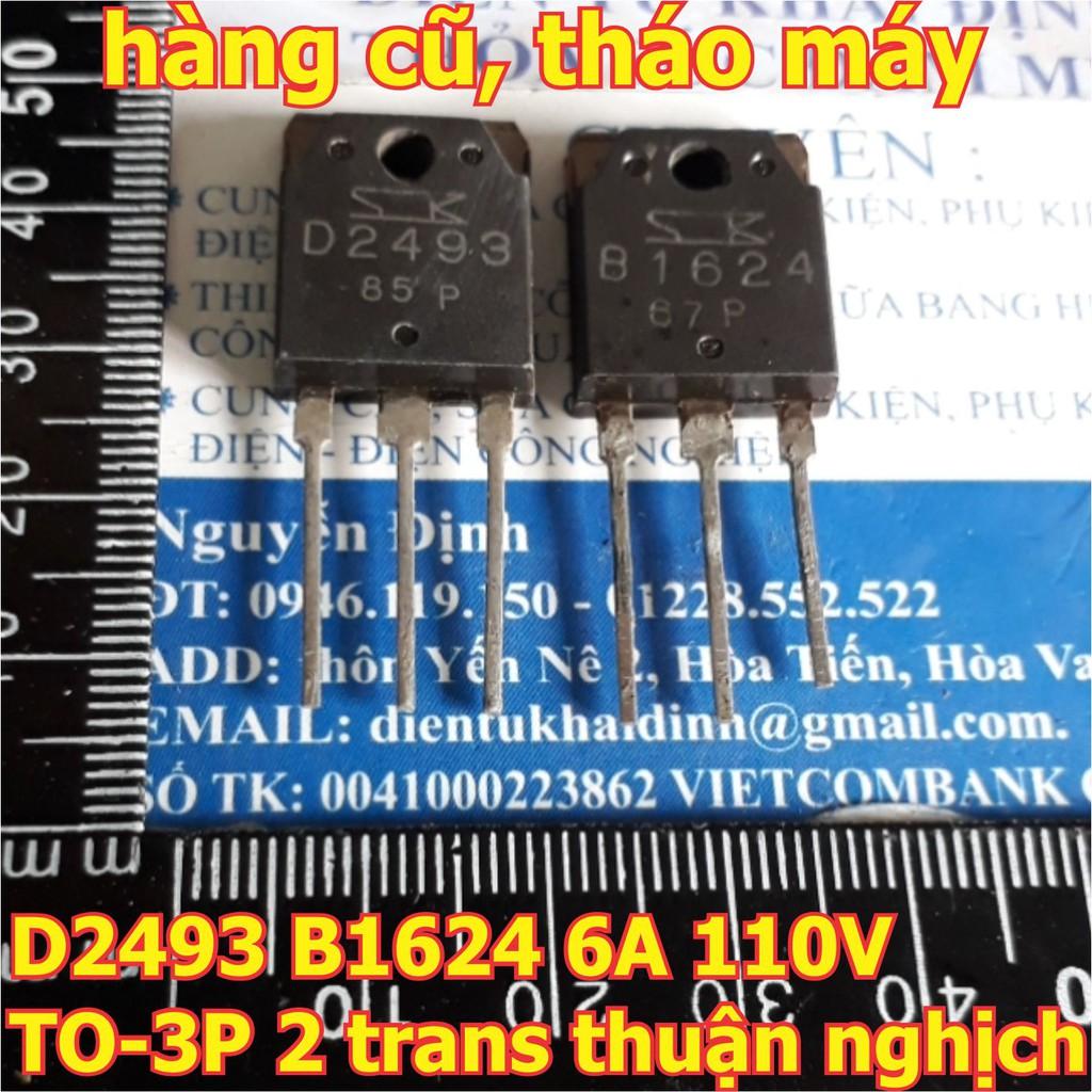 2SD2493 và 2SB1624 D2493 B1624 6A 110V TO-3P cặp trans thuận nghịch kde6323