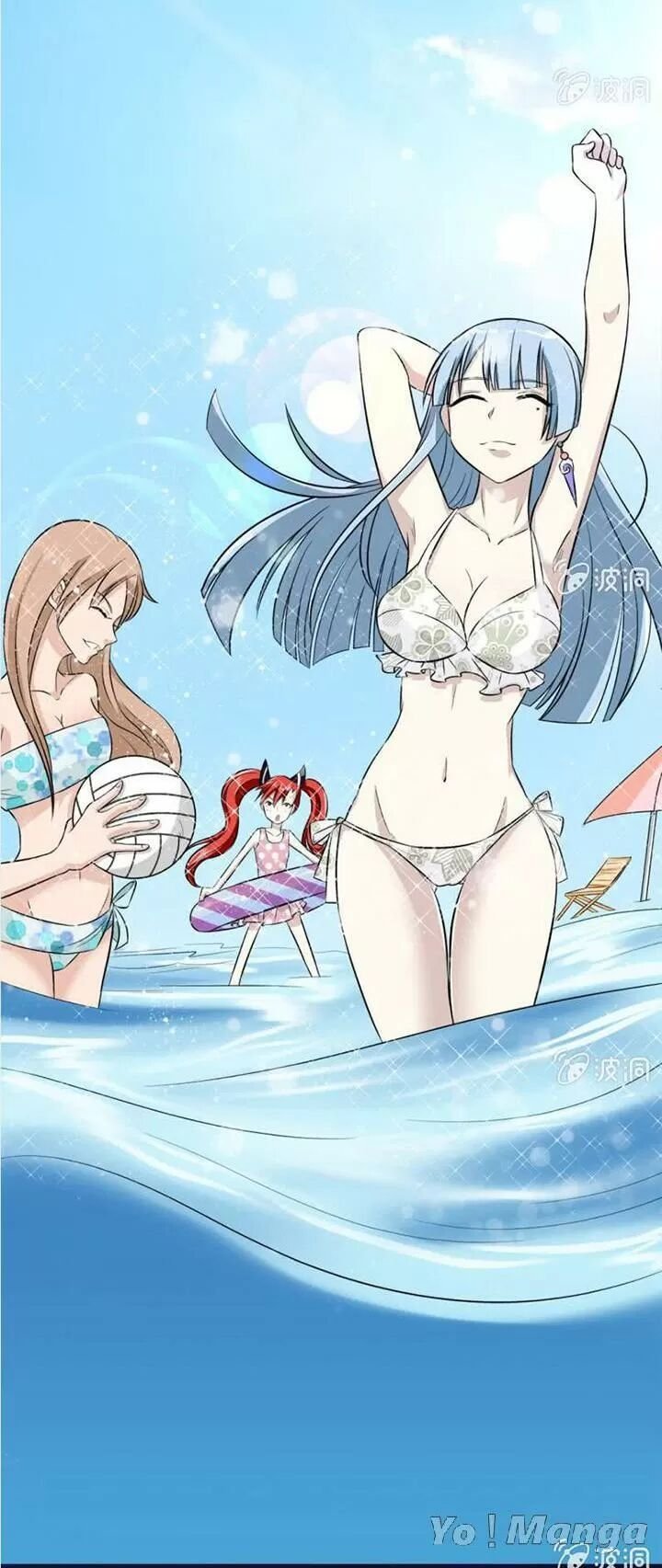 cực phẩm thấu thị chapter 21 33