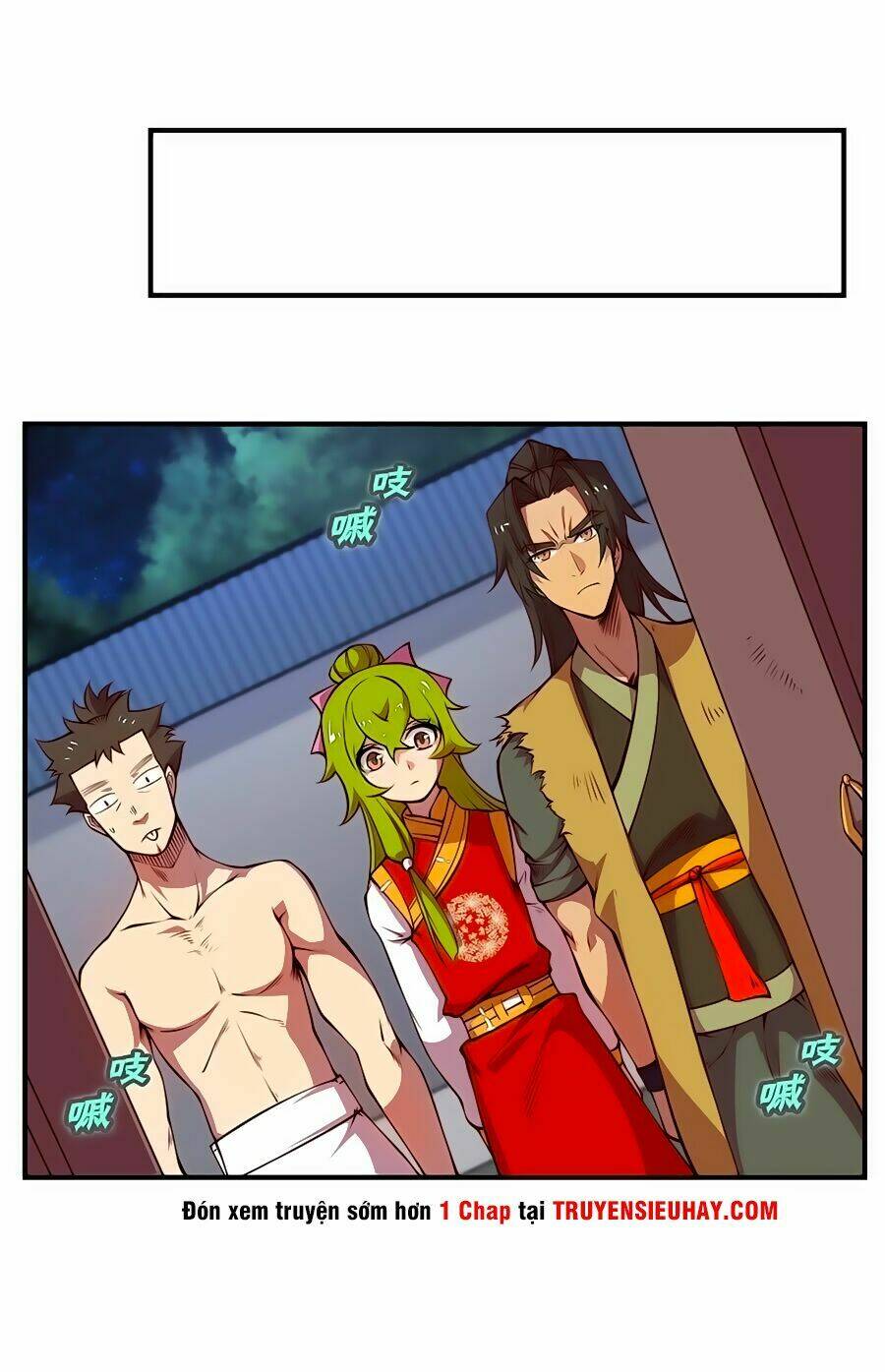 cuộc sống thoái ẩn của võ lâm chi vương chapter 20 11