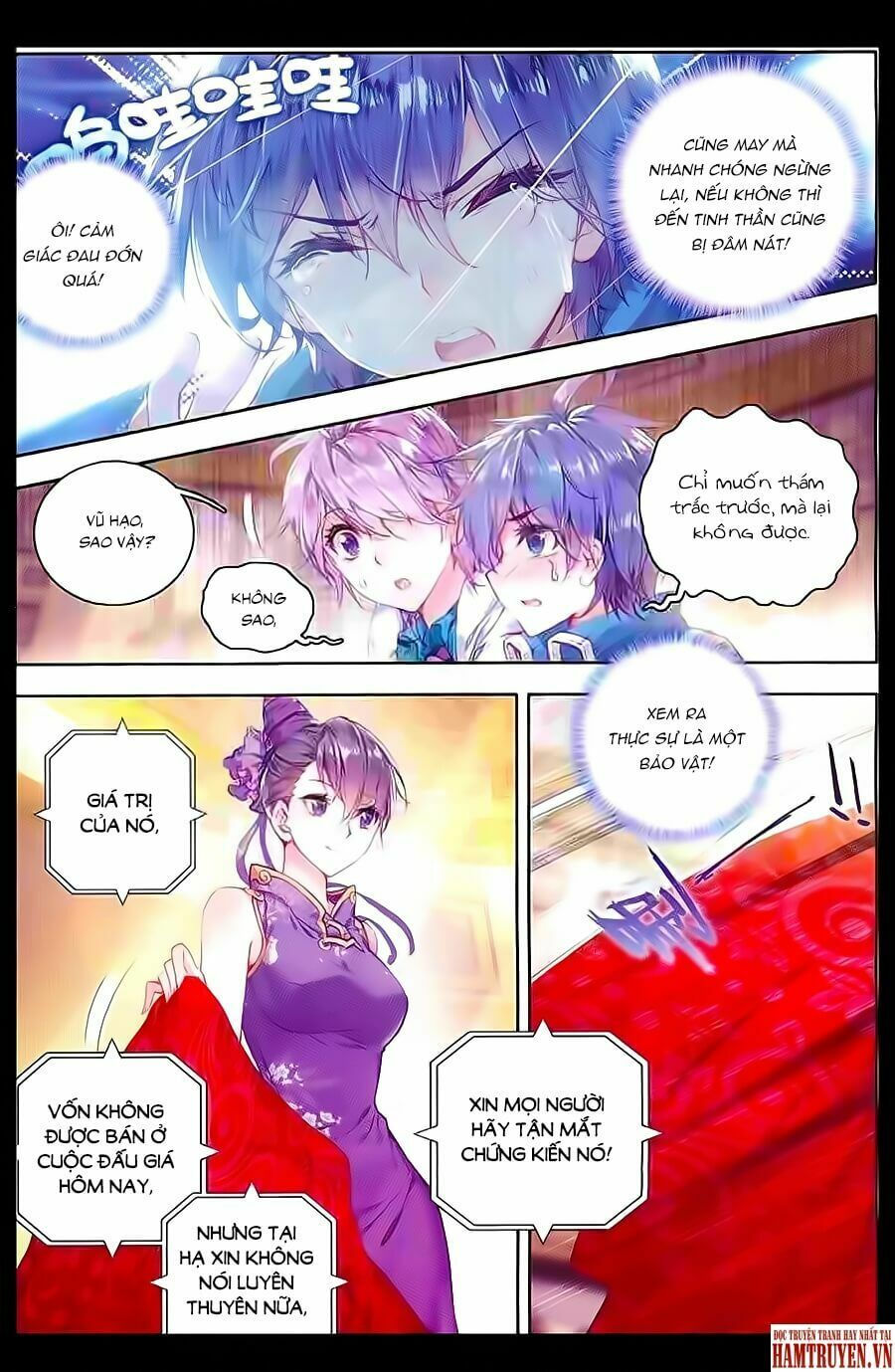 tuyệt thế đường môn - đấu la đại lục 2 chapter 65 11