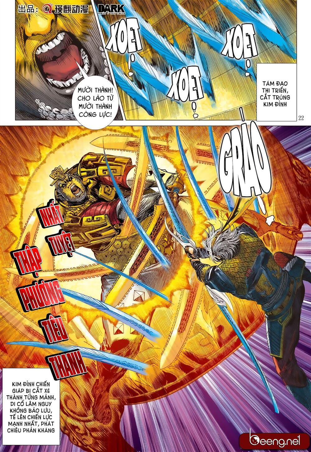 sơn hải kinh truyện chapter 192 19