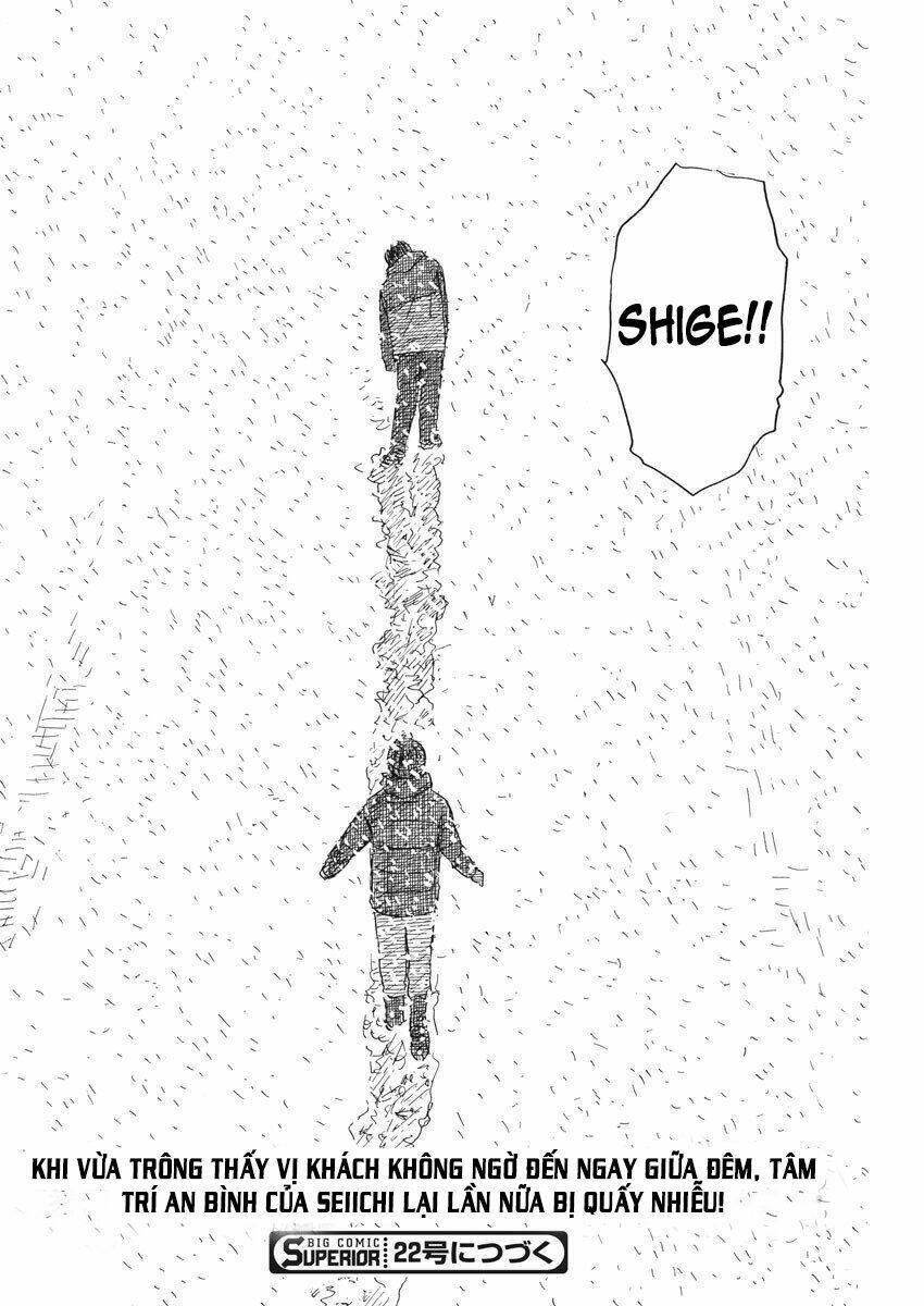 chi no wadachi chapter 84 25