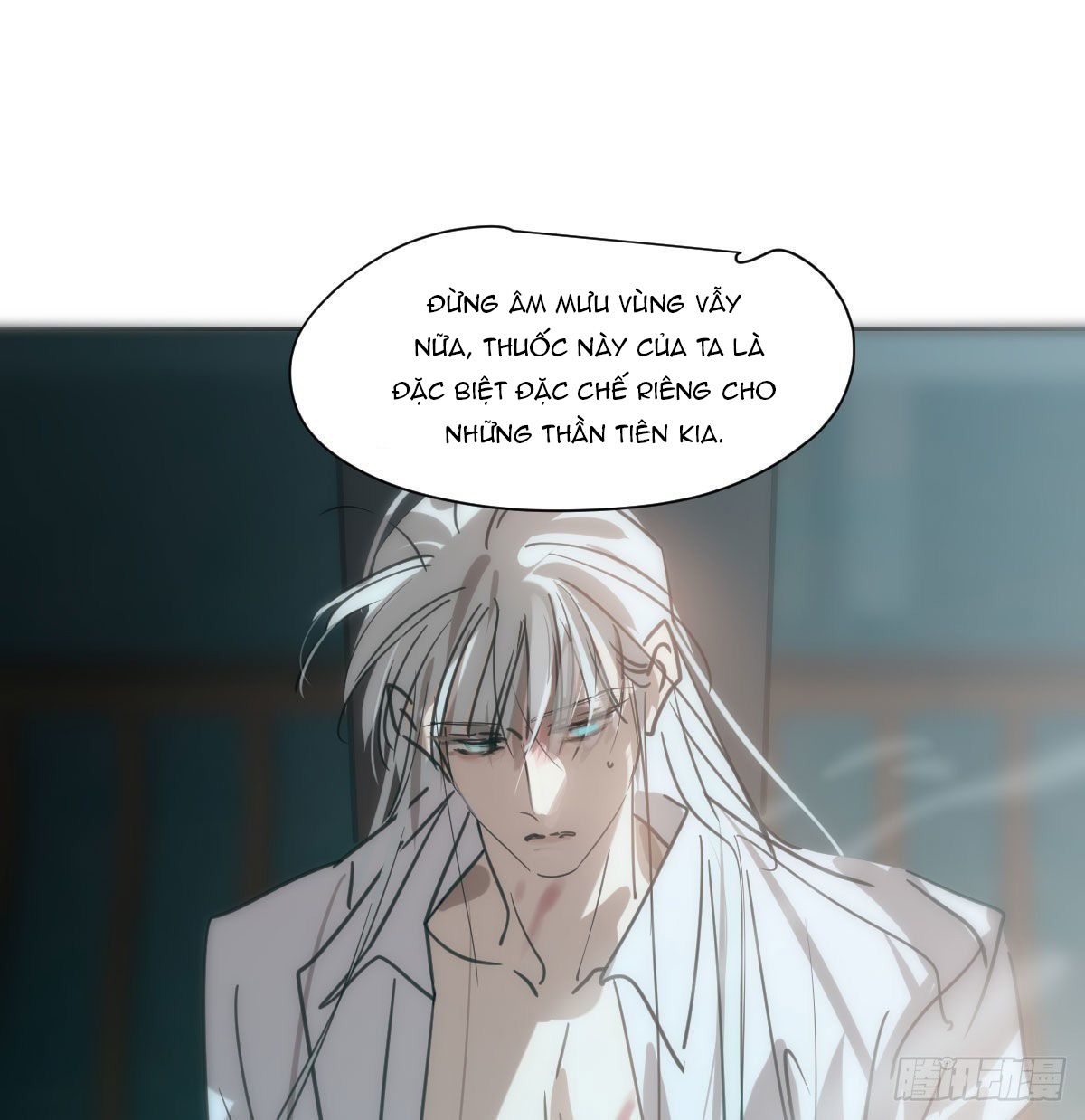 Bắt Lấy Ngao Ngao chapter 191 - Trang 26
