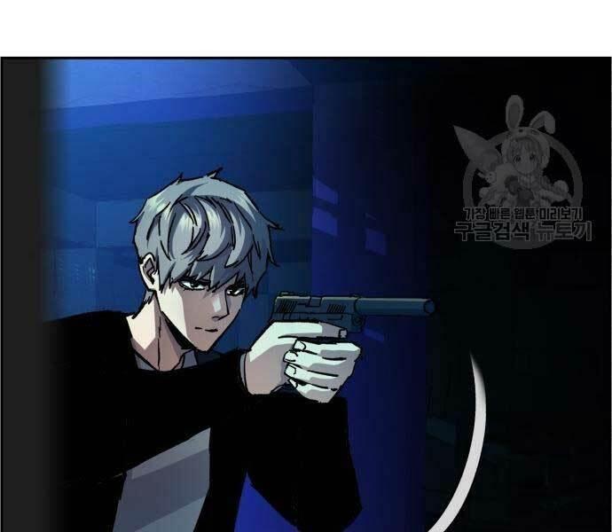 bạn học tôi là lính đánh thuê chapter 136 113