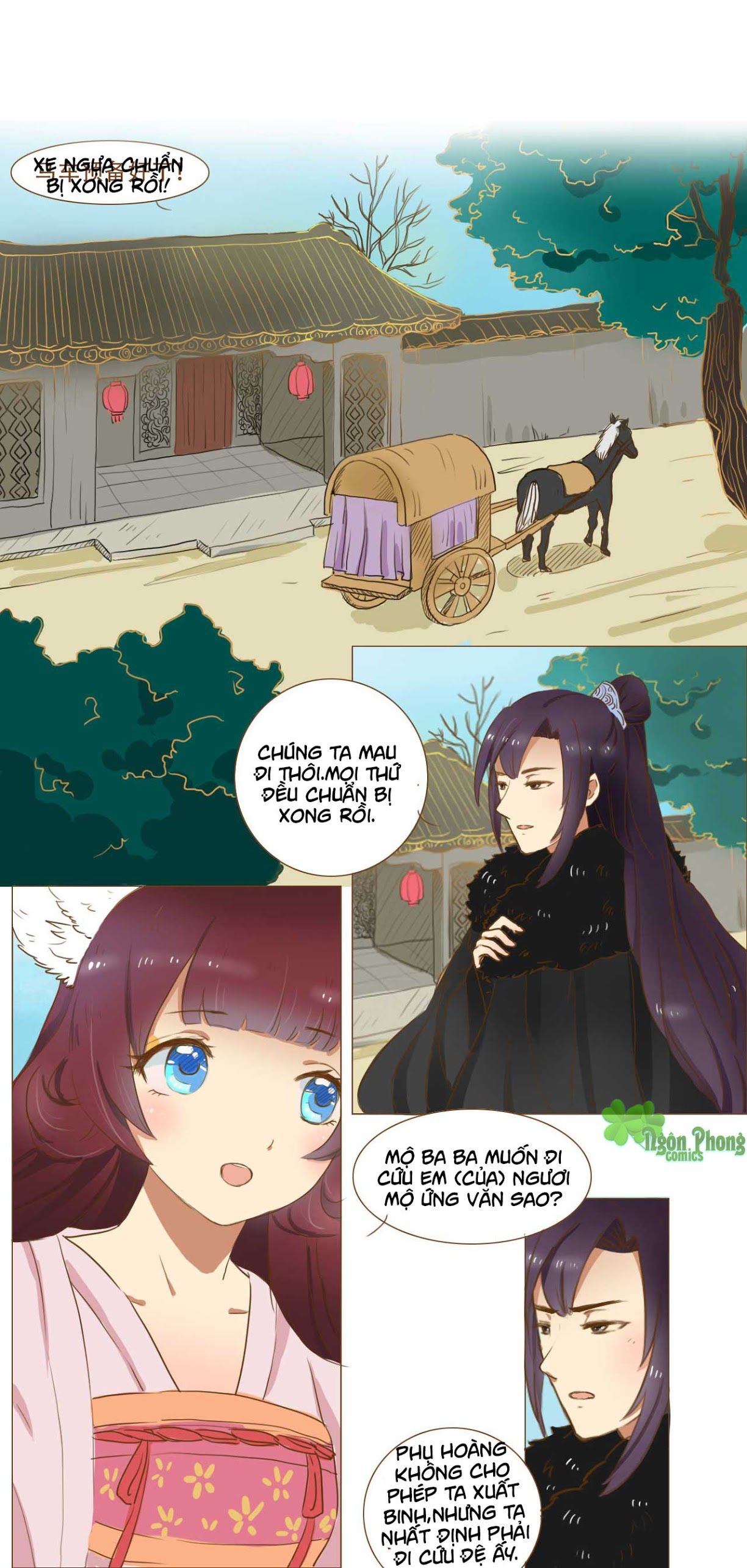 mẫu phi đuôi của người lộ ra rồi kìa chapter 43 3