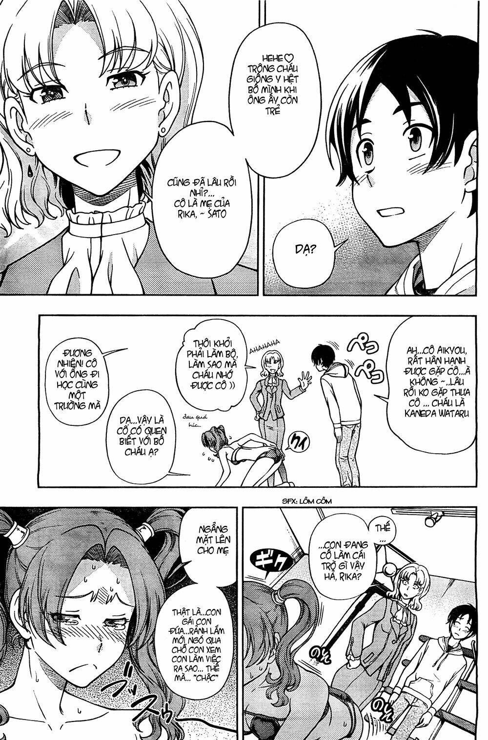 linazuke kyoutei chapter 5 27