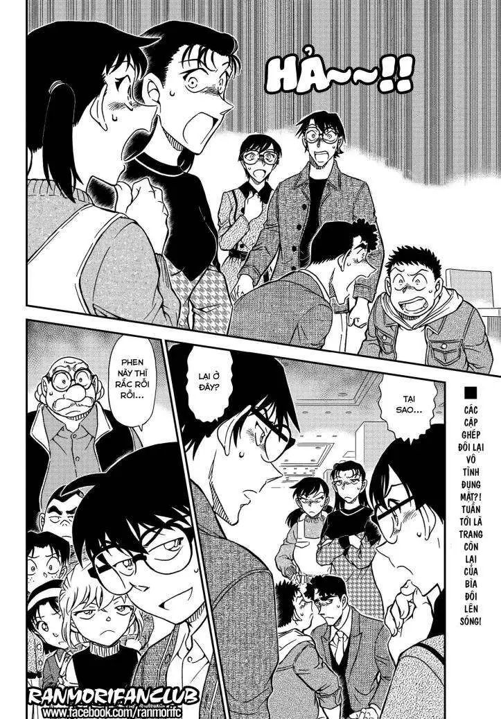 conan chapter 1091 16