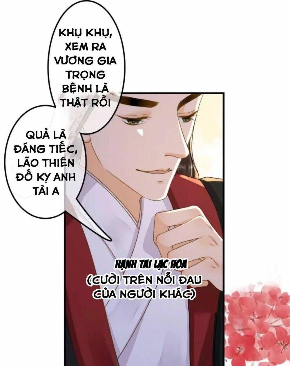 sủng phi của vương chapter 112 9