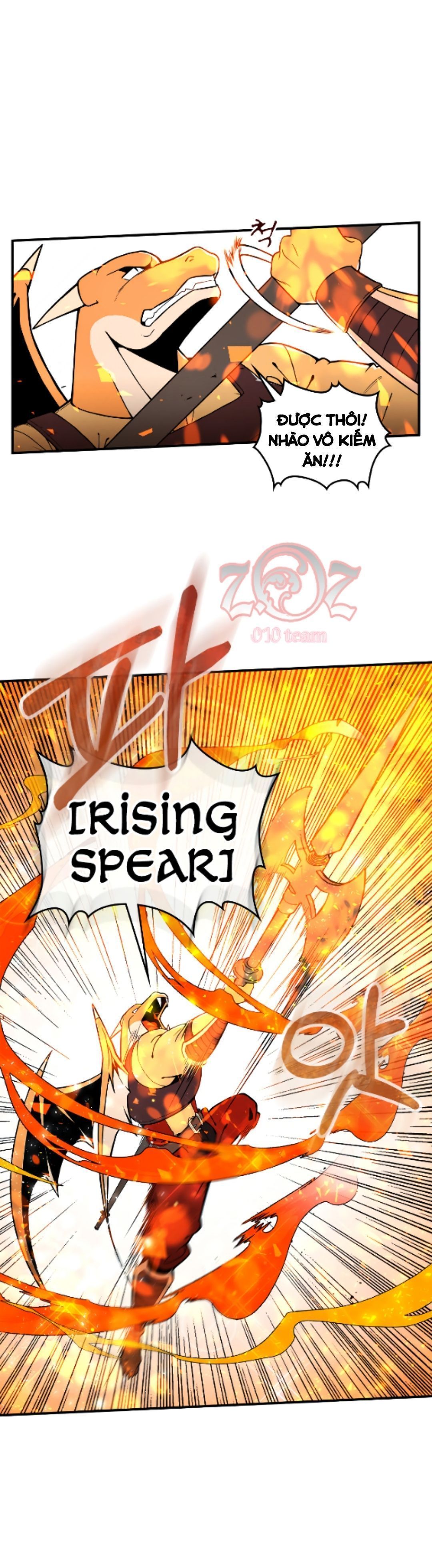 there was a hero chapter 1 15