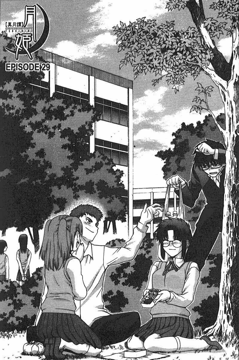 lunar legend tsukihime chapter 29 1