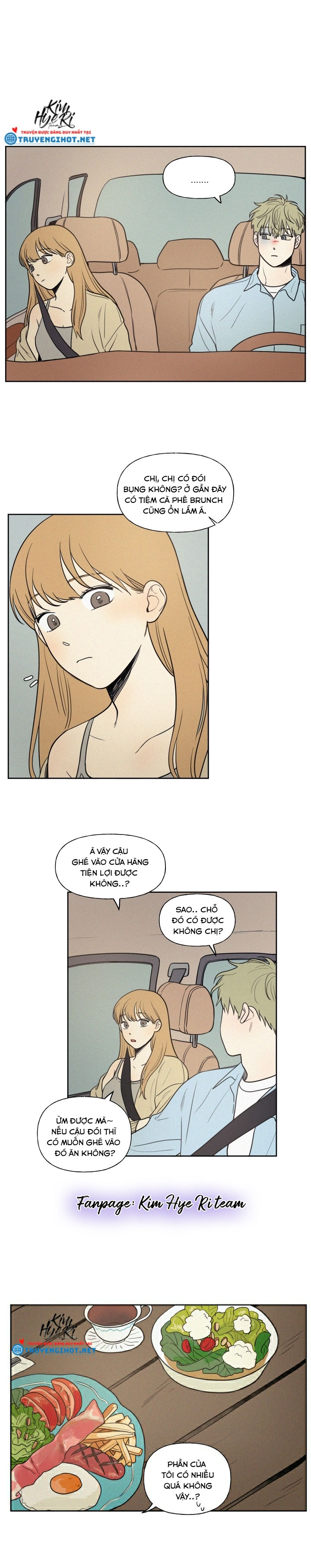 lý do yêu phải thằng bạn thân chapter 24.1 1