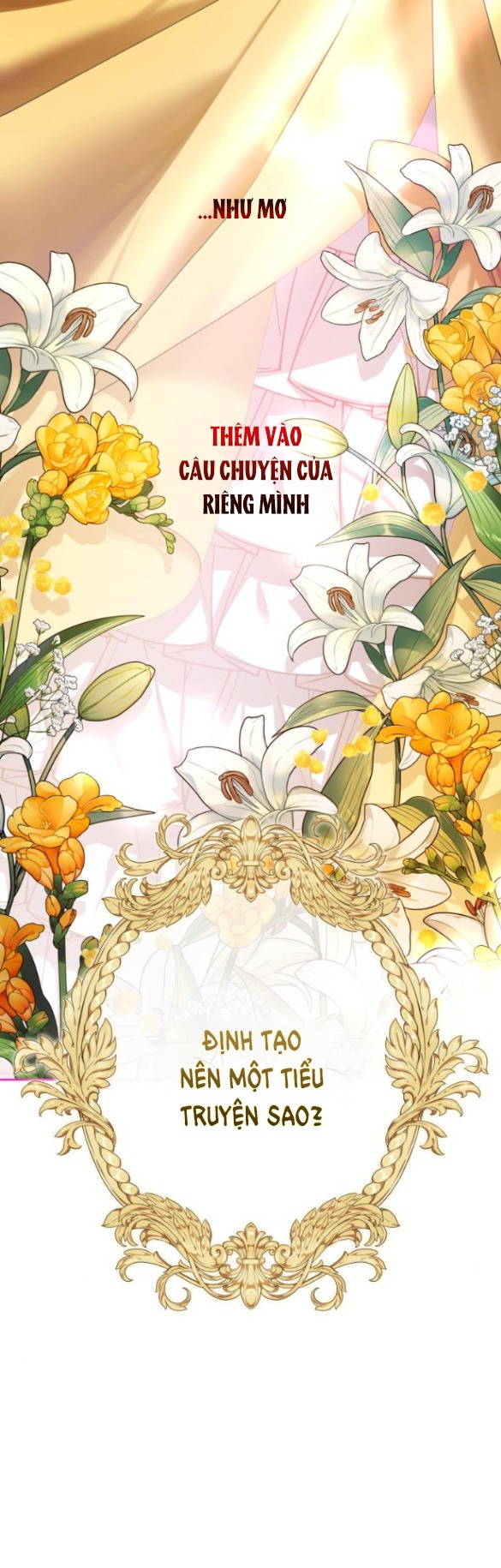 tôi muốn trở thành cô ấy dù chỉ là một ngày chapter 150.1 31