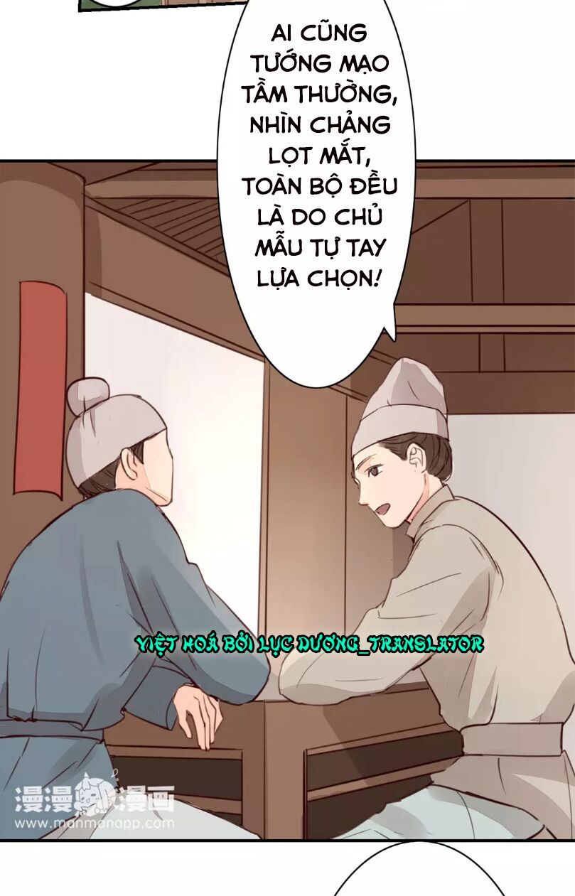 chỉ phu vi thê chapter 30 3