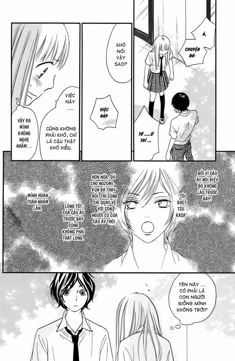 nakanmon! chapter 8 13