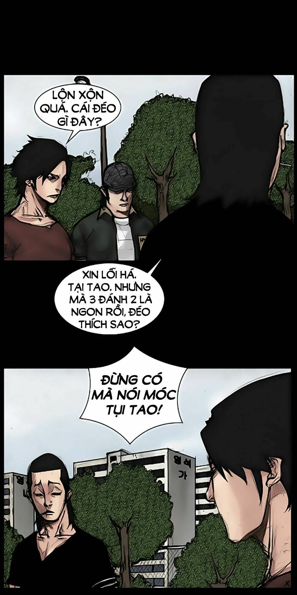 dokgo | độc cô chapter 35 9