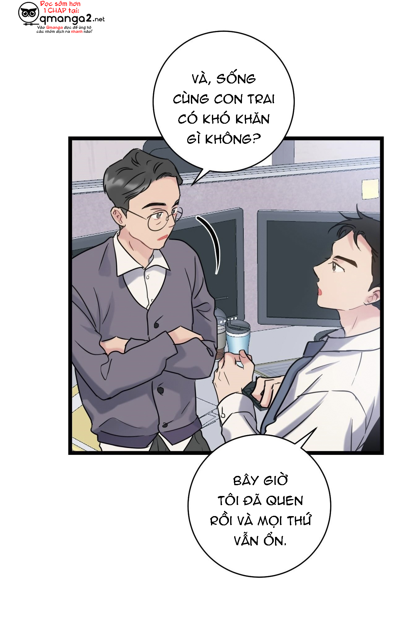 tầm thường nhưng là yêu chapter 1 43