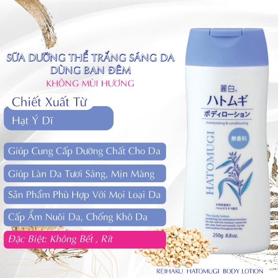 Lotion Dưỡng Thể Ban Đêm Hatomugi The Body Lotion (Không Mùi Hương) 250G
