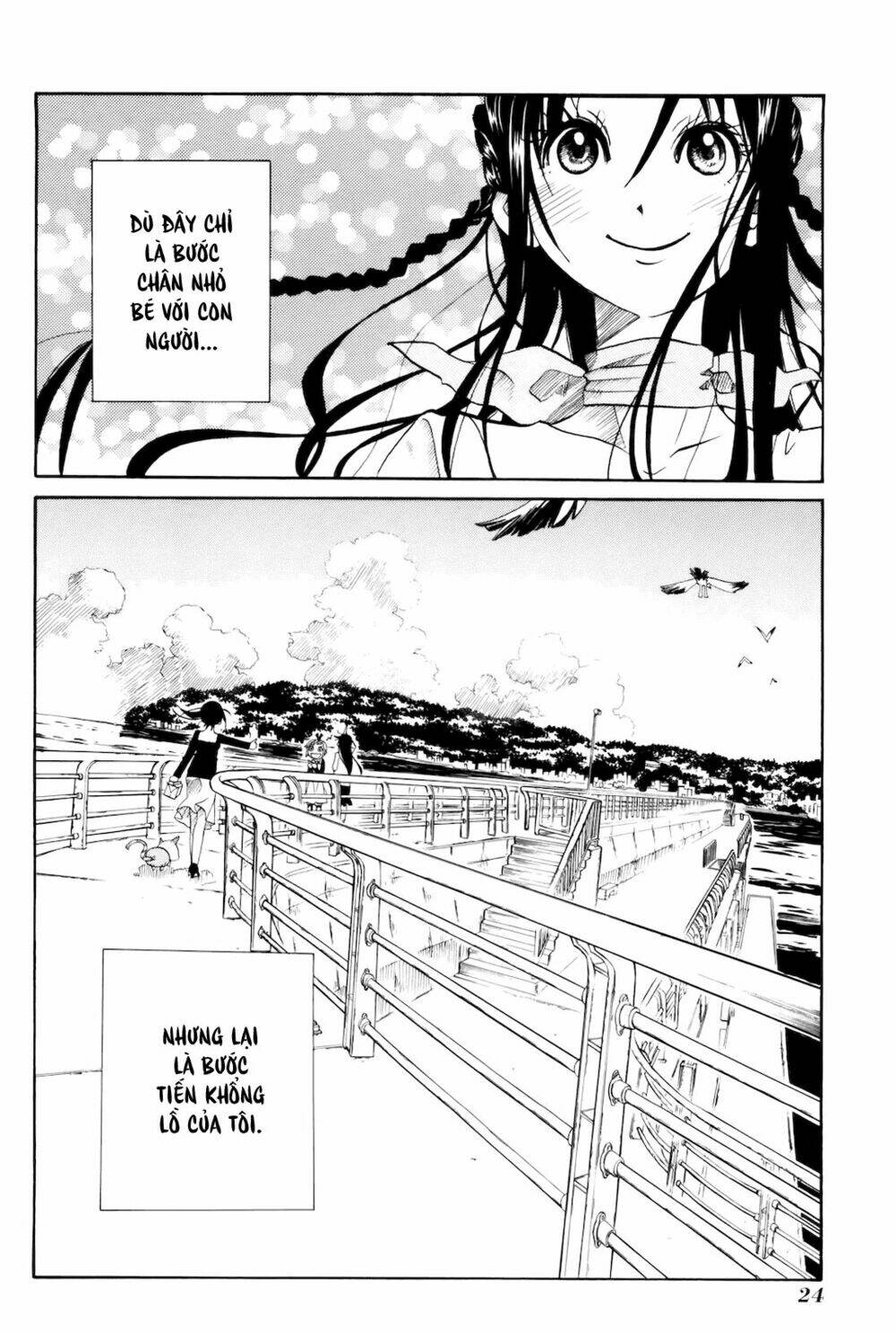 amanchu! người của biển chapter 7 24