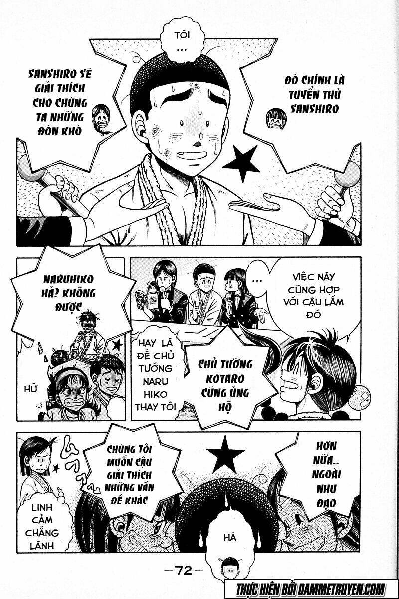 shin kotaro makaritoru! juudouhen chapter 168 4