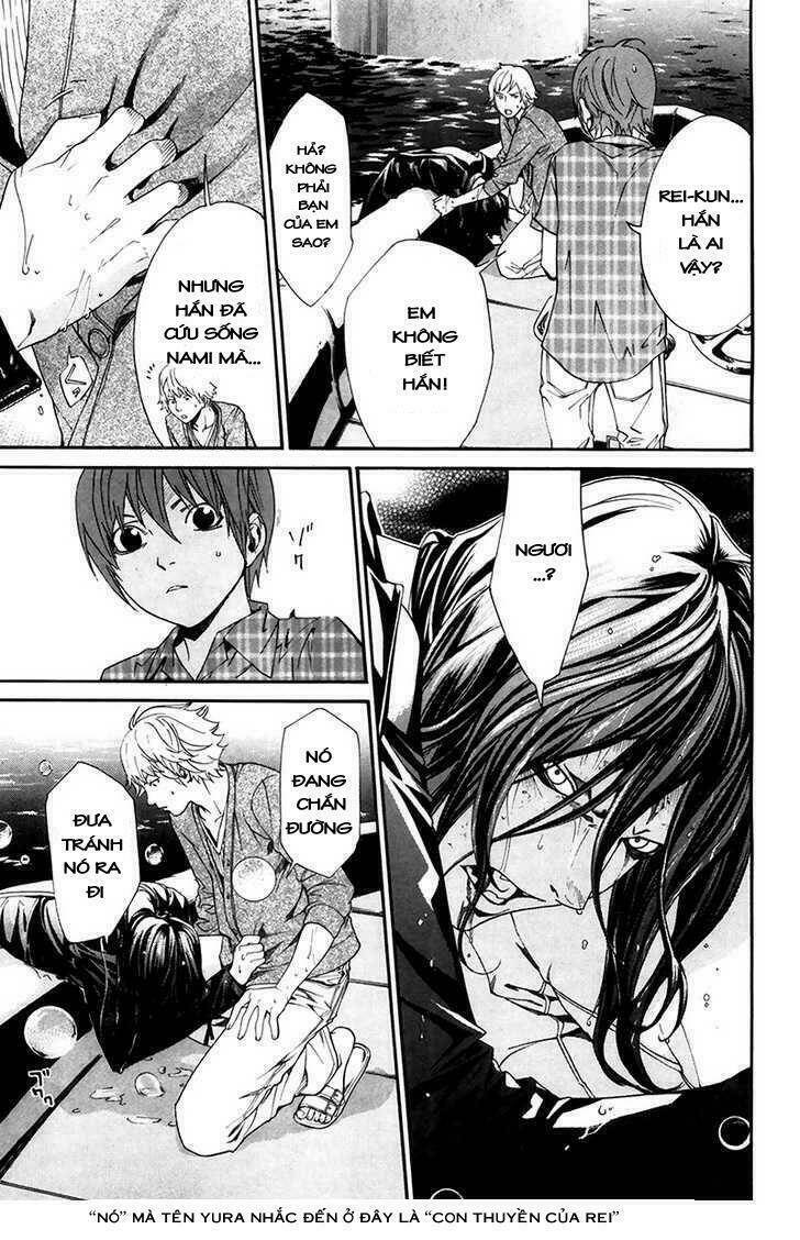 alive - the final evolution chapter 64 26