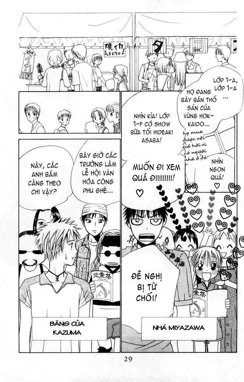 kare kano hajimemashita chapter 37 30