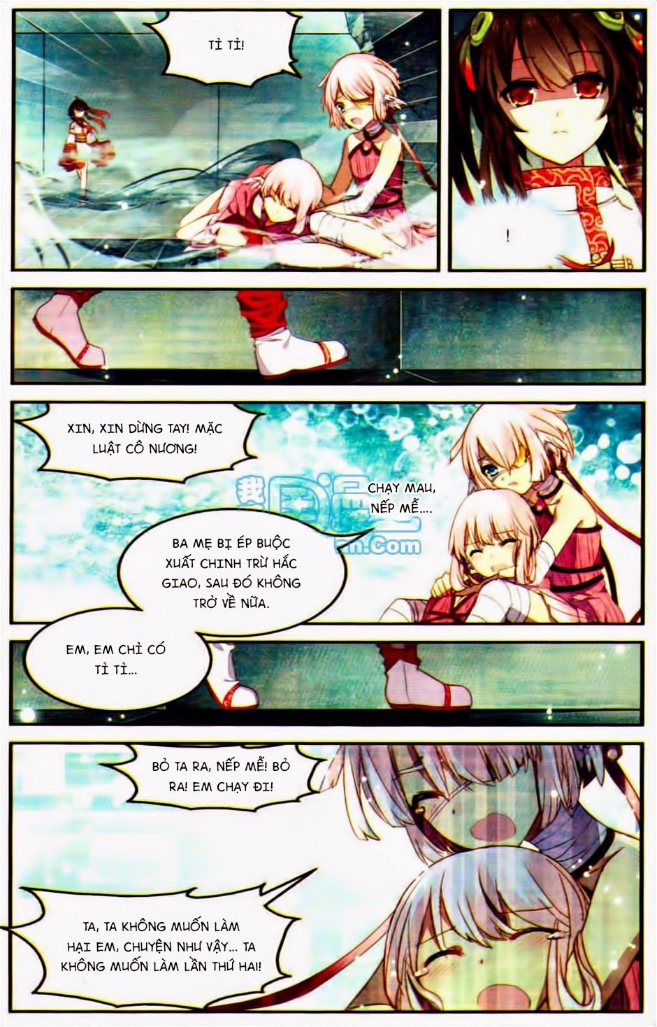 thiên hành thiết sự chapter 22 3