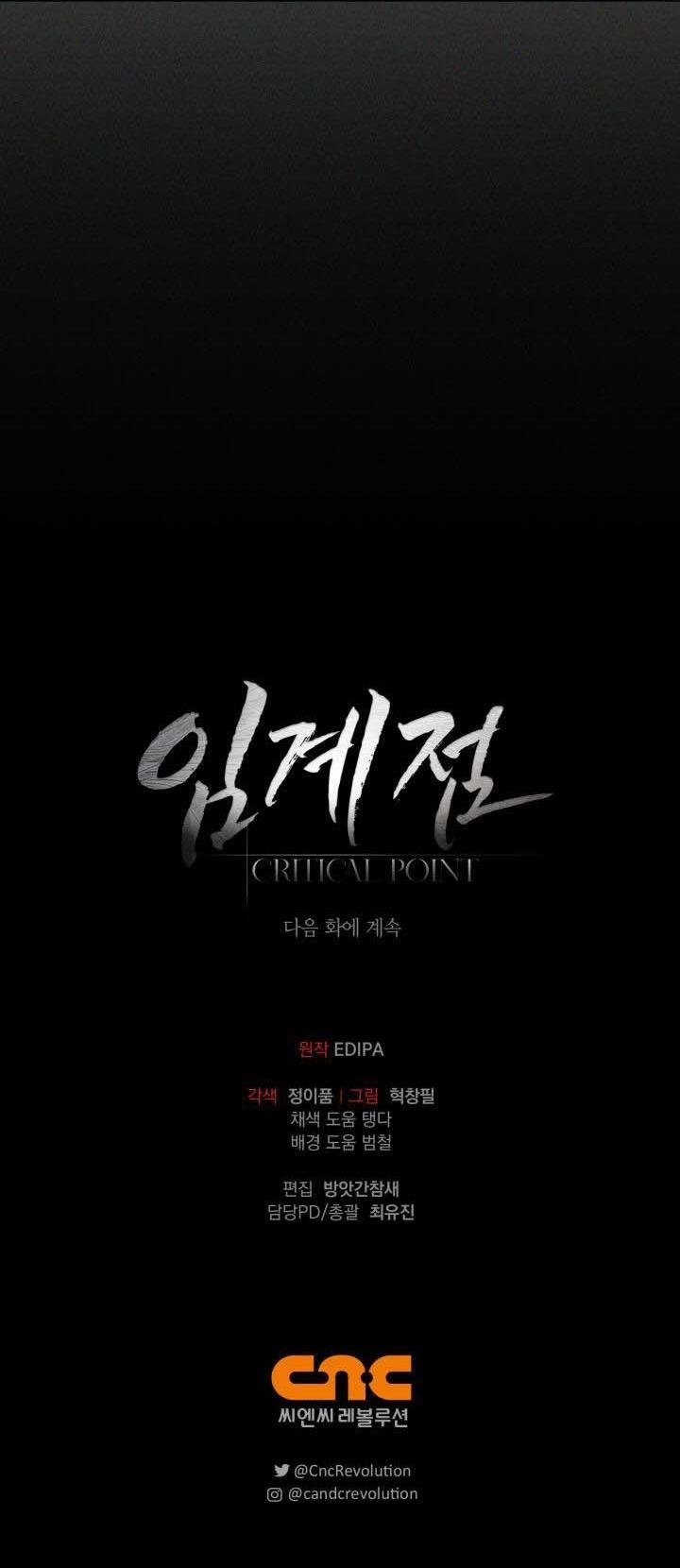 critical point chapter 57 57