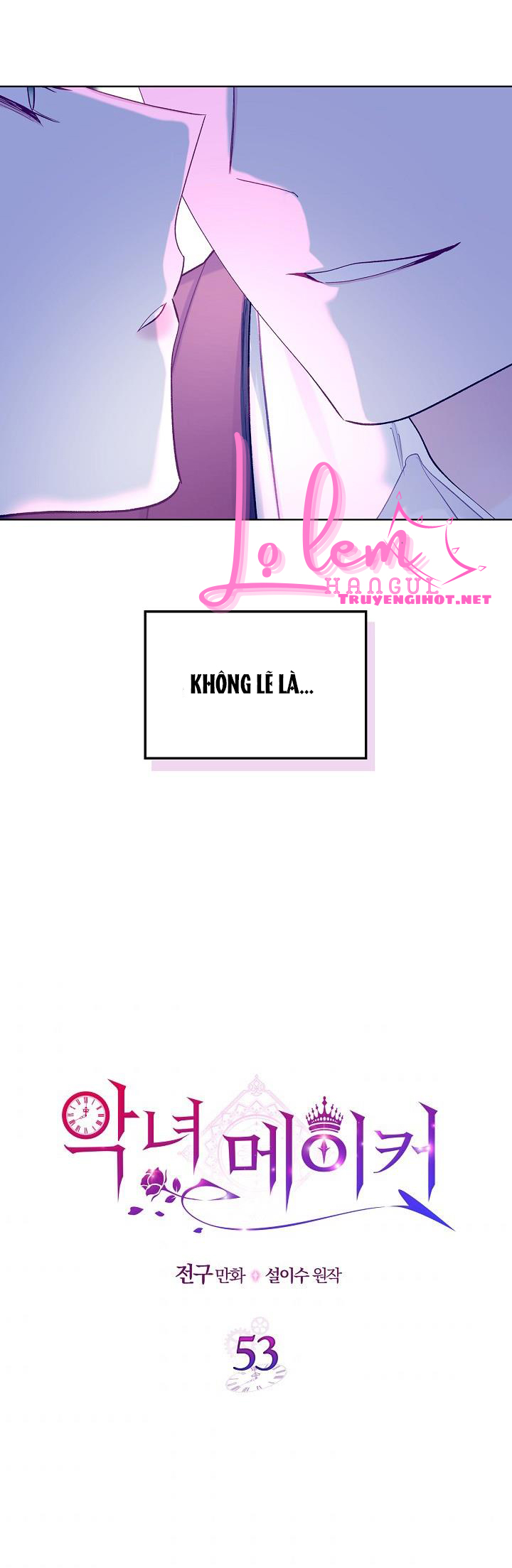 kẻ tạo ra ác nữ chapter 53.1 4