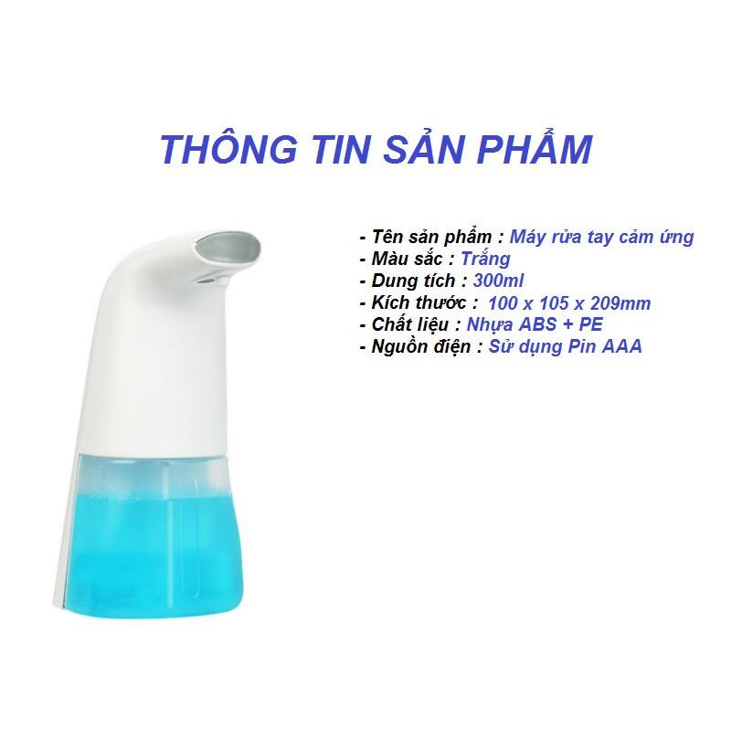 Máy tạo bọt cảm ứng thông minh