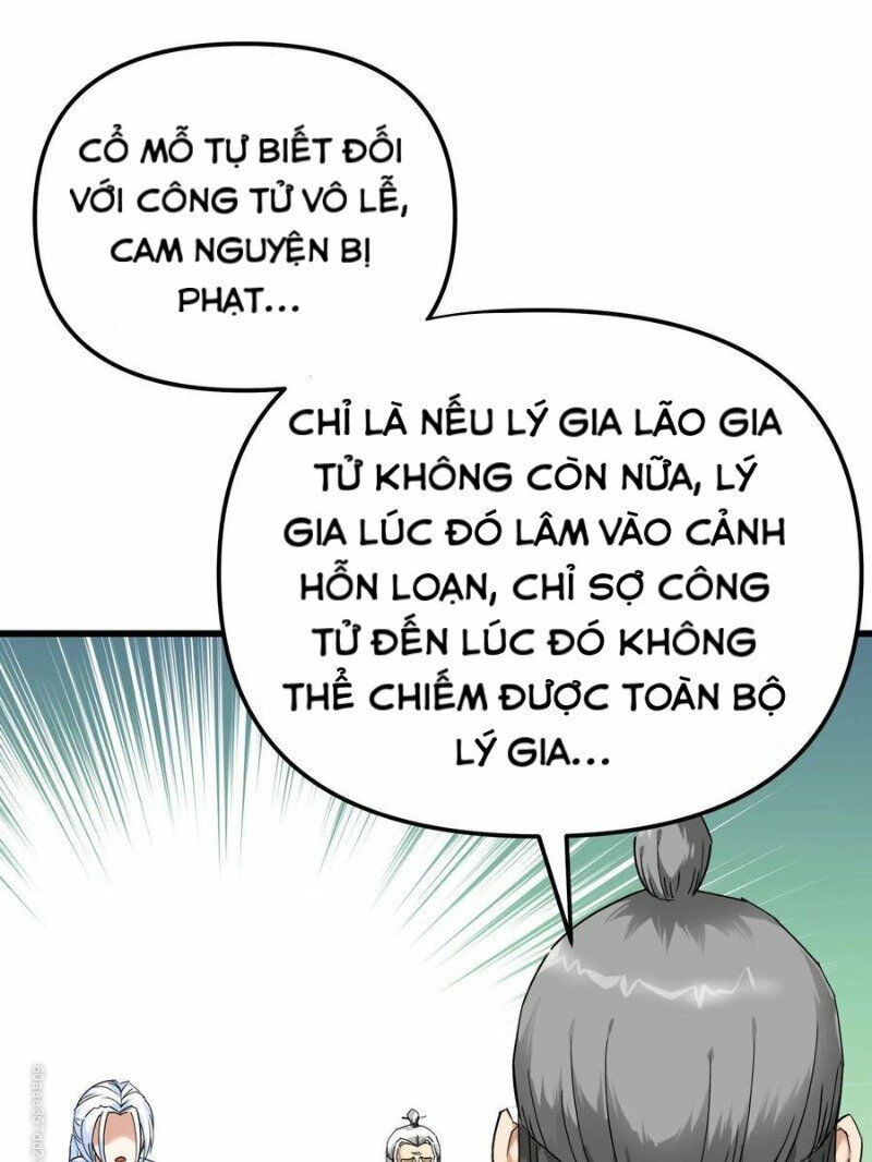 trọng sinh ta là đại thiên thần chapter 89 56