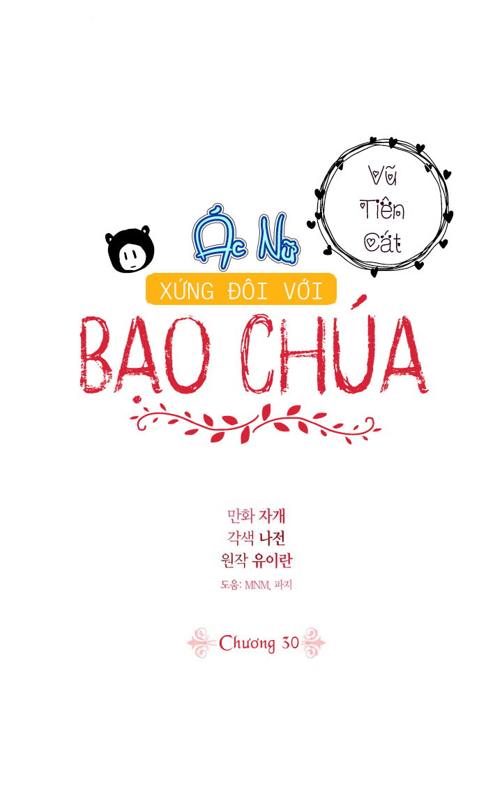 ác nữ xứng đôi với bạo chúa chapter 30 64
