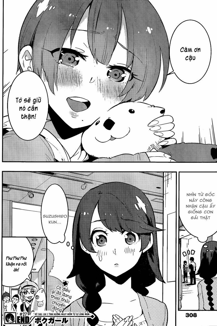 boku girl chapter 27 20