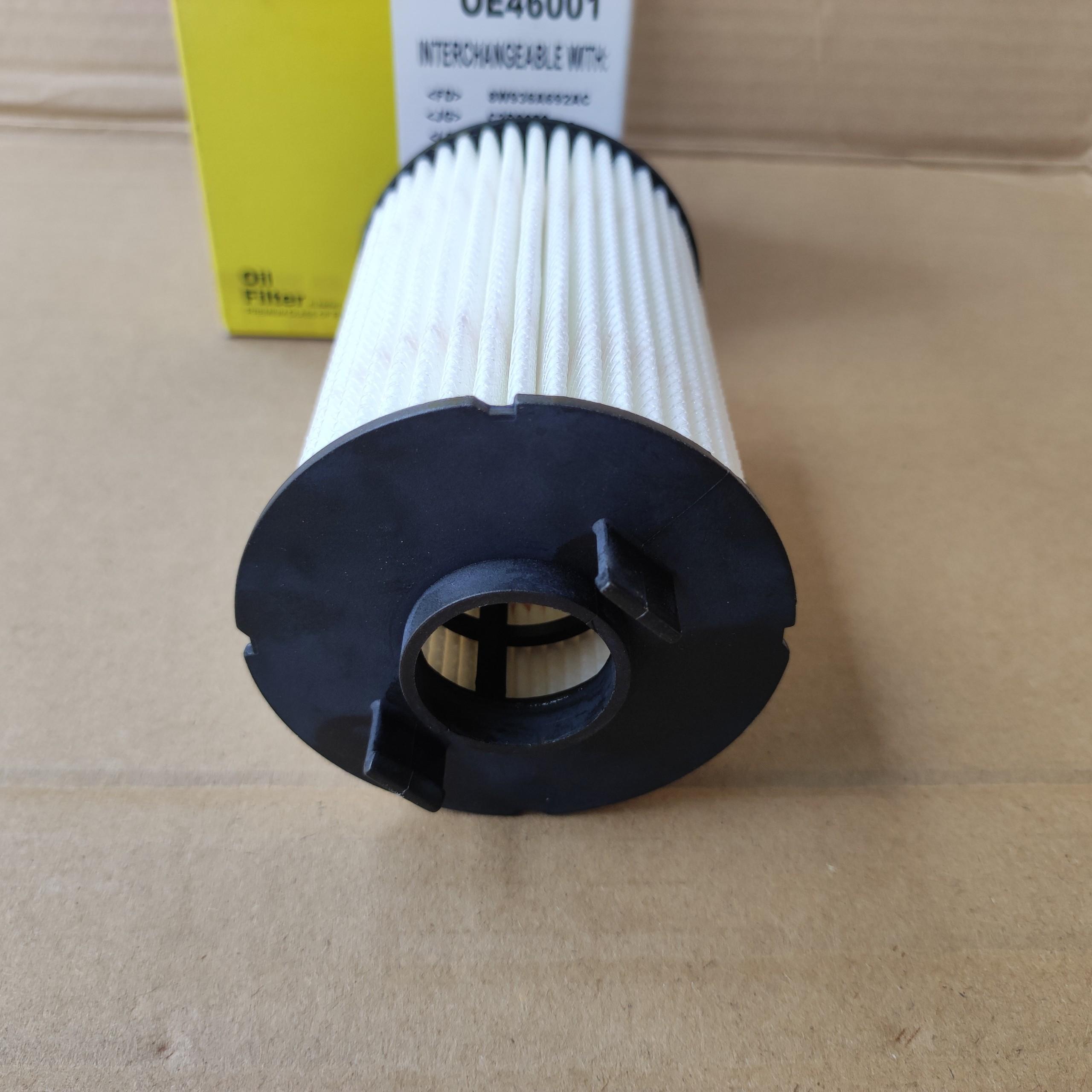 Lọc nhớt Land Rover Discovery tùy Option