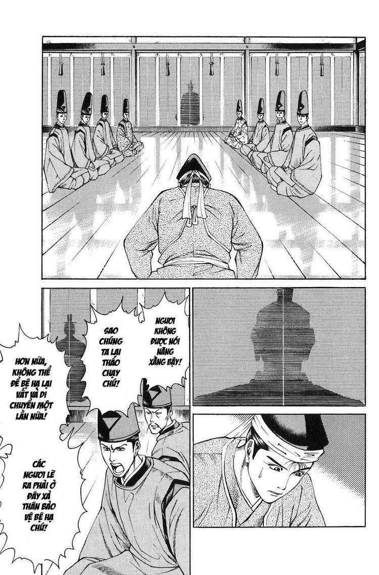 sơn tặc seyu chapter 21 13