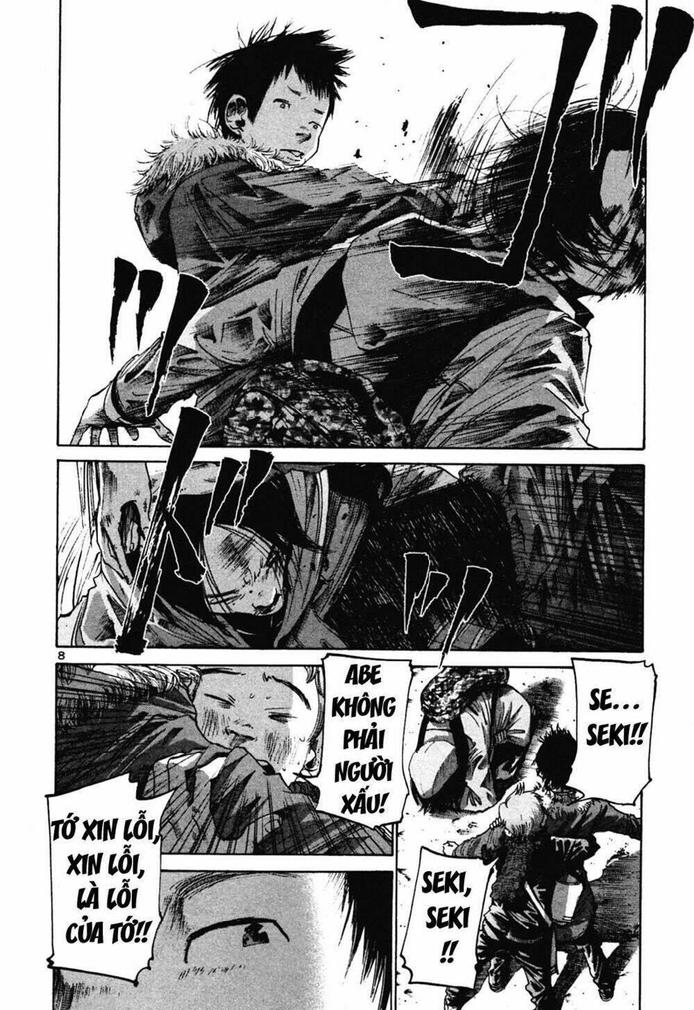 chúc ngủ ngon, punpun chapter 24 13