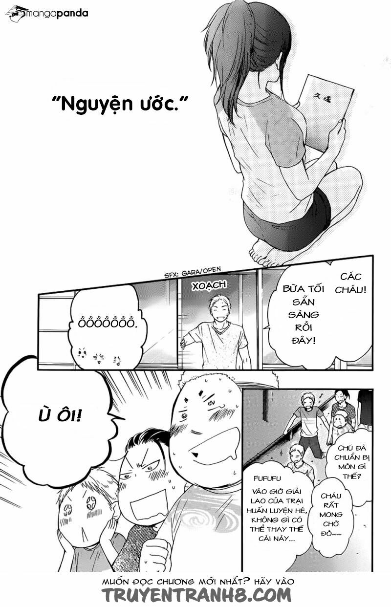 kono oto tomare! chapter 21 27