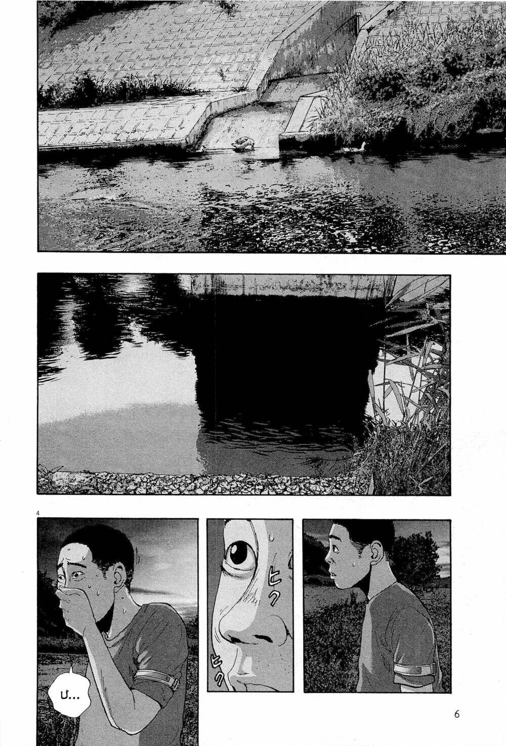 tôi là người hùng chapter 118 6