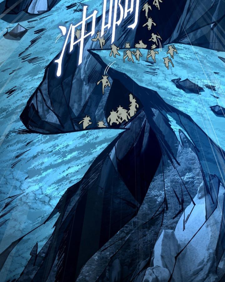 ta, chúa tể rừng xanh chapter 5 29