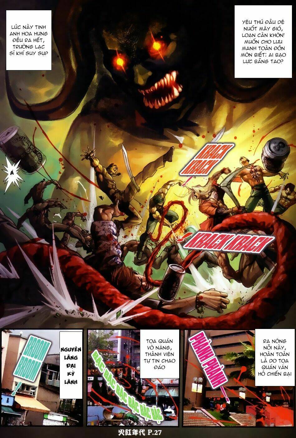 hỏa hồng niên đại hắc cốt đường chapter 43 23