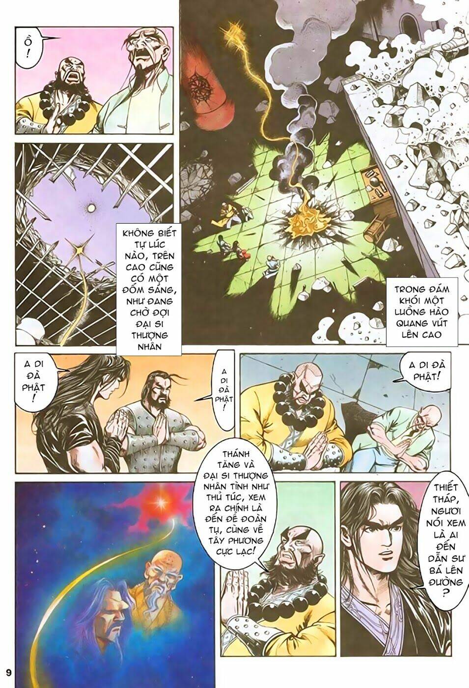 nghĩa dũng môn chapter 38 9