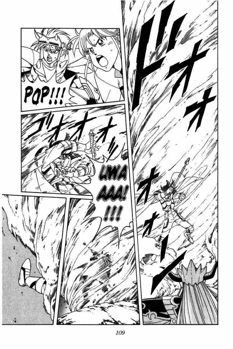 dragon quest - dấu ấn rồng thiêng chapter 206 7