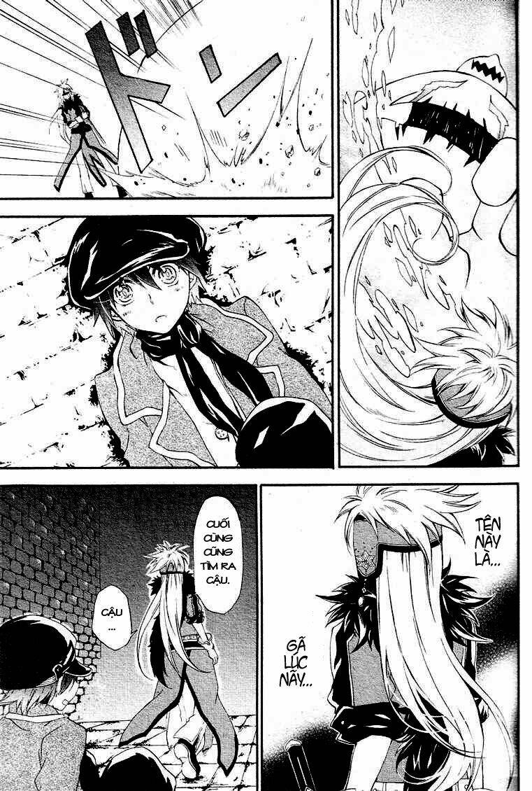 holy glory chapter 1 34