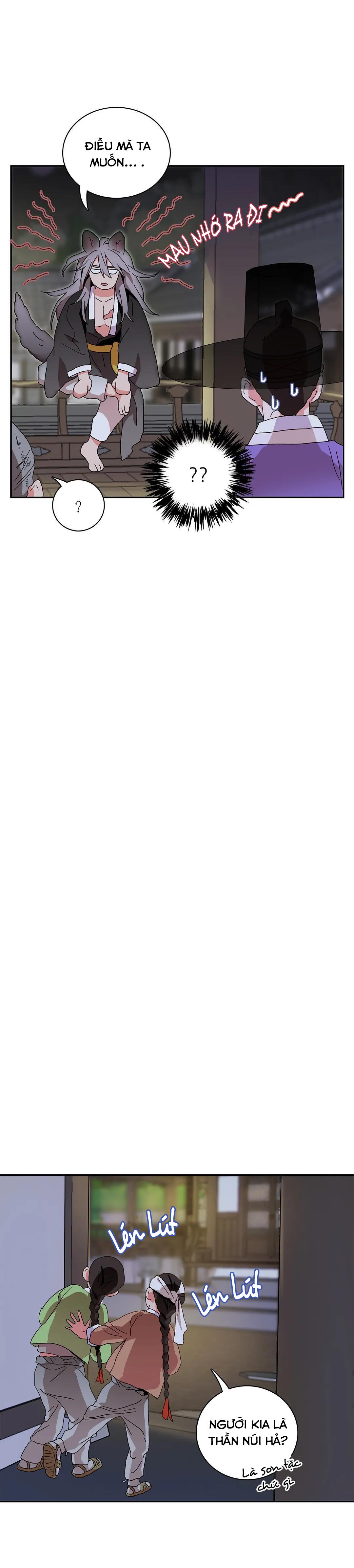 bl cổ trang - âu cổ ngắn nhà kim chapter 6.4 6