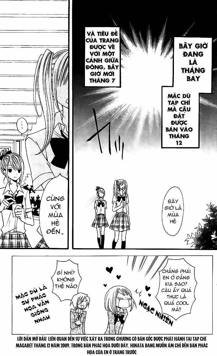 usotsuki lily chapter 3 3