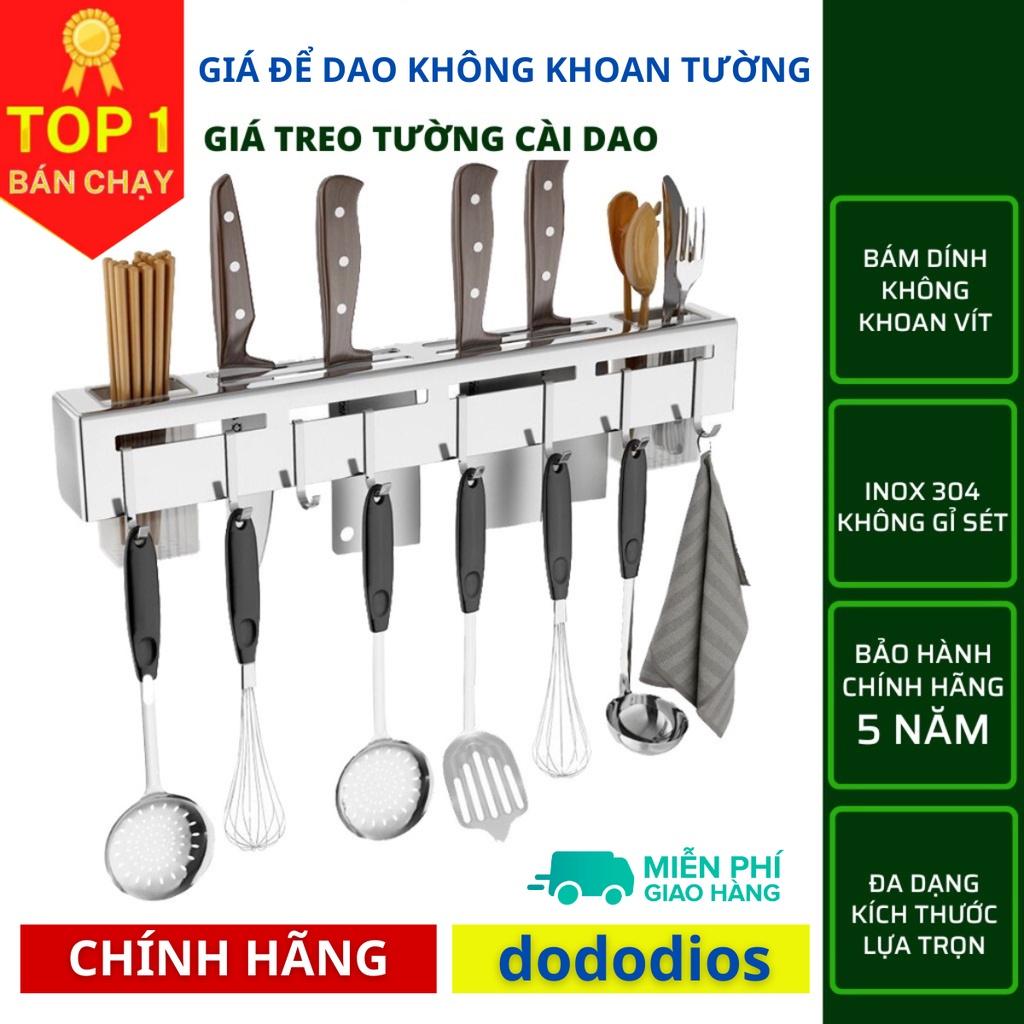 Giá để dao đa năng nhà bếp DoDoDios chất liệu Inox, có ống đựng đũa, thìa tặng thêm miếng dán tường móc treo khăn